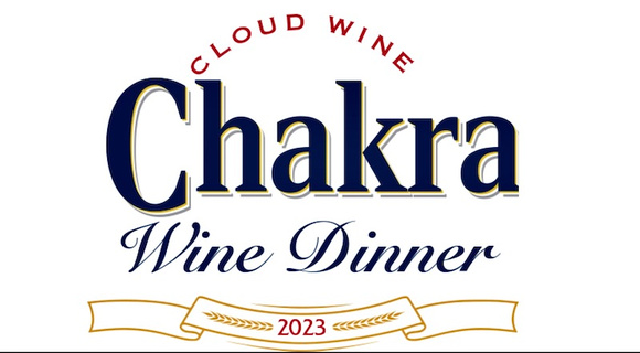 Chakra Cloud Wine Logo 2023